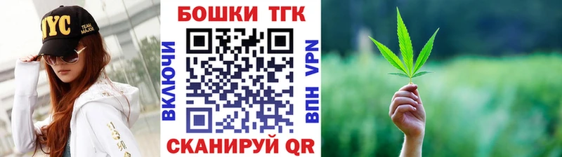 Где можно купить наркотики Строитель Конопля  Кокаин  Гашиш 