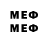 Марки NBOMe 1,8мг _ Fokys_