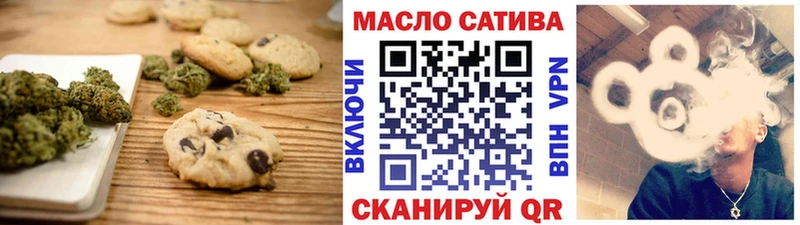 OMG   Строитель  Canna-Cookies конопля 