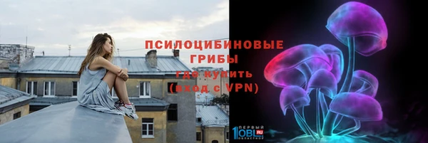 альфа пвп VHQ Армянск