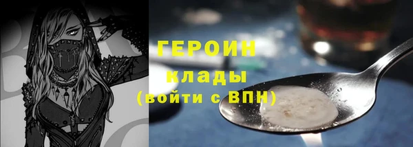 меф Арсеньев