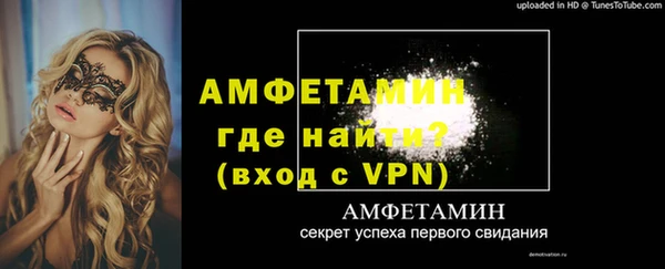 меф Арсеньев