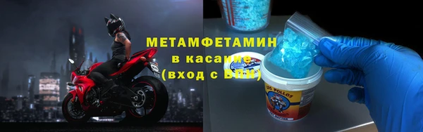 меф Арсеньев