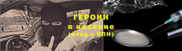 меф Арсеньев