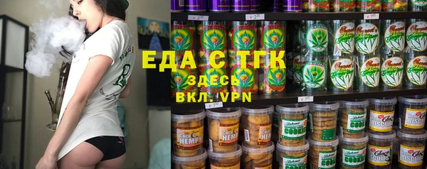 каннабис Новодвинск