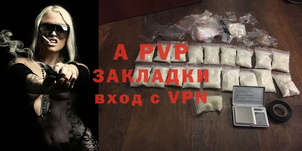 меф Арсеньев