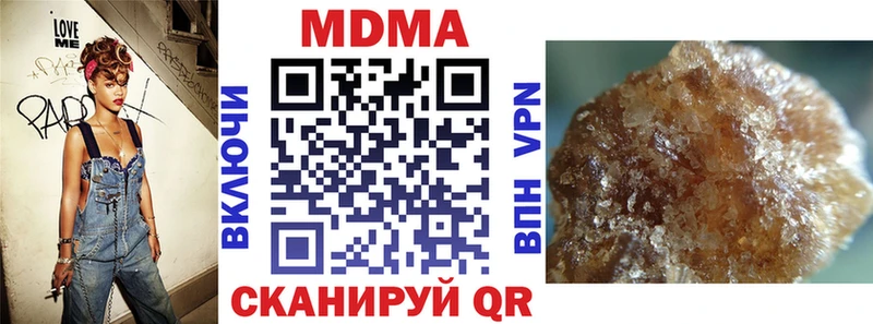 KRAKEN ссылка  Строитель  MDMA Molly 