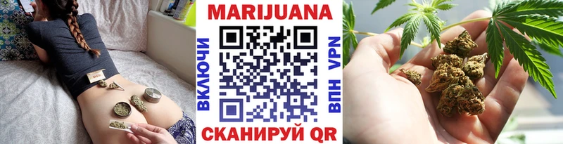 kraken ТОР  Строитель  Конопля LSD WEED 